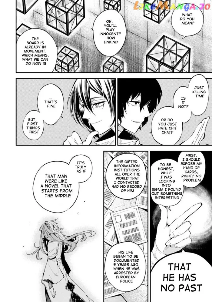 Bungou Stray Dogs Chapter 74.5 image 10_optimized